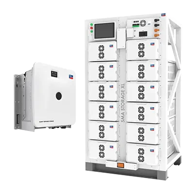 Bild von SMA SMA STORAGE XL PACKAGE INDOOR