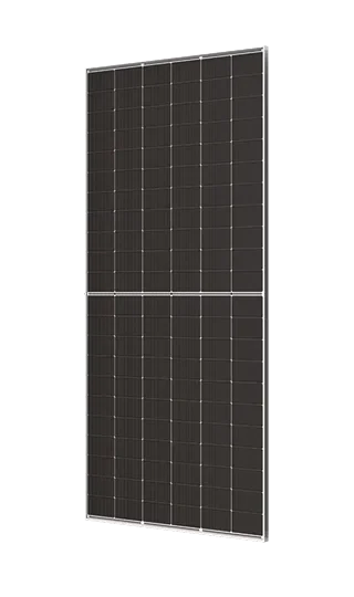 Bild von Trina Solar TSM-635NEG19RC.20 VERTEX N